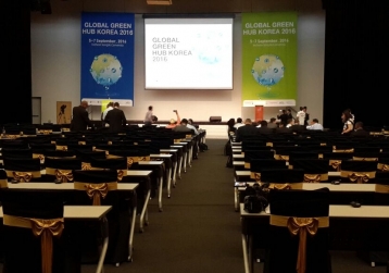NI Participate in Global Green Hub Korea (GGHK) 2016